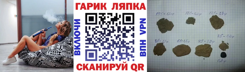 Сколько стоит Яхрома АМФЕТАМИН Мефедрон А ПВП ГАШИШ КОКАИН