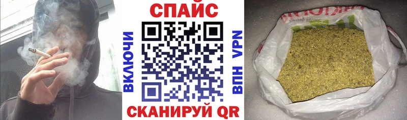 БУТИРАТ 1.4BDO  omg ссылка  Яхрома 