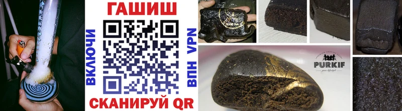 Гашиш индика сатива  Яхрома 