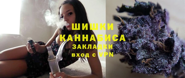 круглые Майский