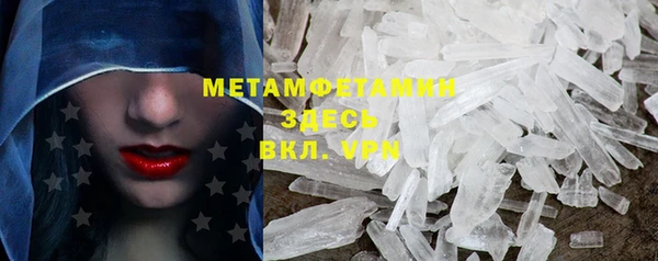 круглые Майский