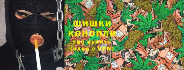 таблы Магадан