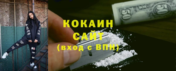 таблы Магадан