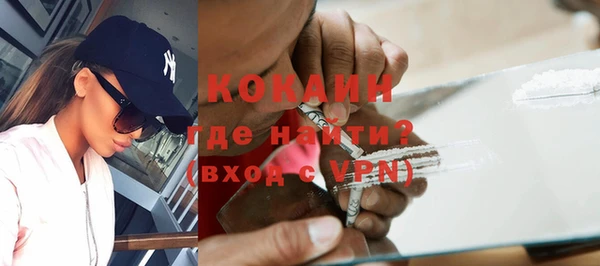 таблы Магадан