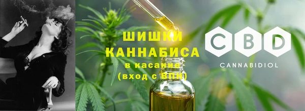 таблы Магадан