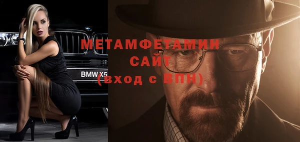 МДПВ Тихорецк