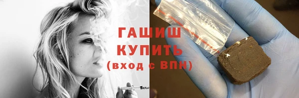 круглые Майский