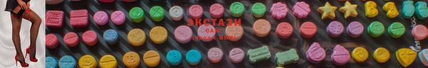 таблы Магадан