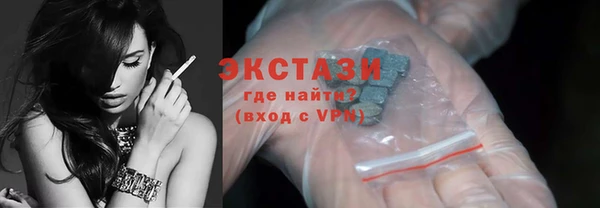 круглые Майский