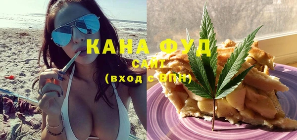 круглые Майский