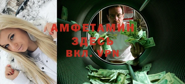 2c-b Чегем
