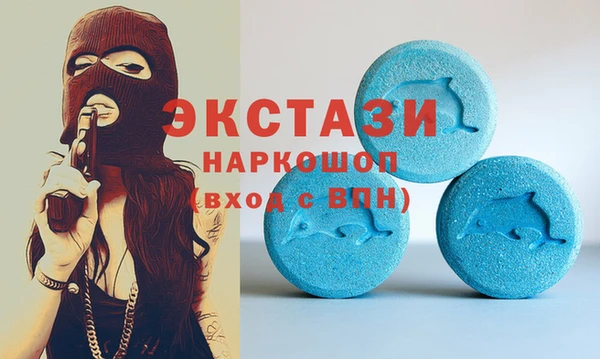 таблы Магадан