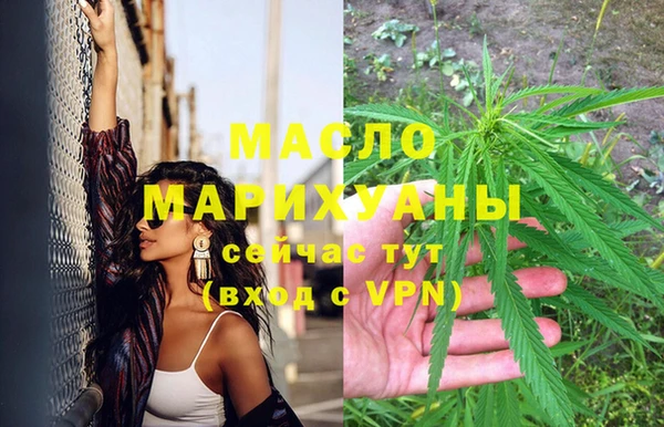 круглые Майский
