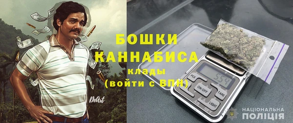 круглые Майский