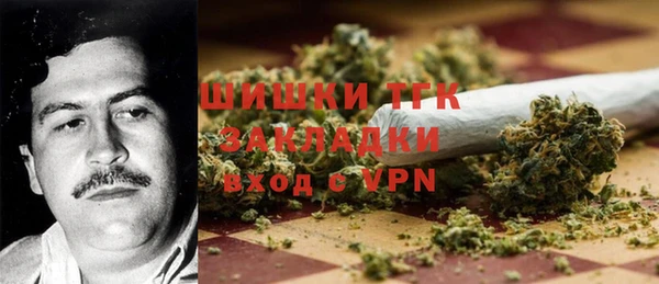 круглые Майский