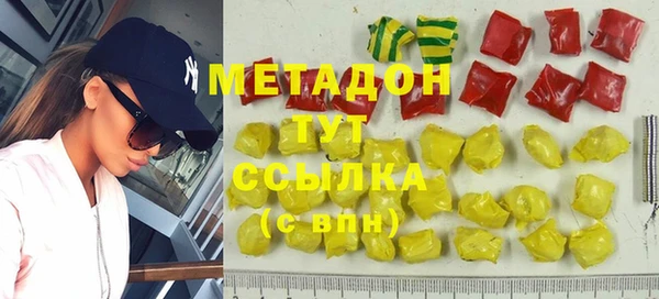 скорость Остров