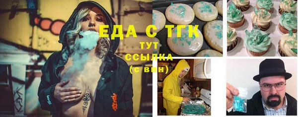 крисы Чекалин