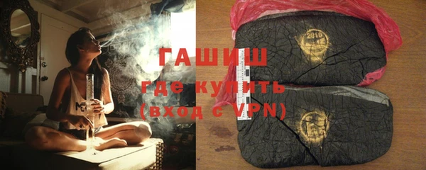 круглые Майский