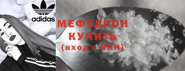 таблы Магадан