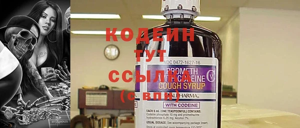 круглые Майский