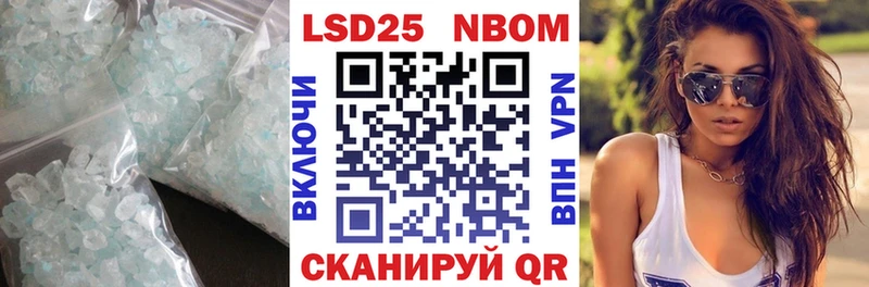 гидра ТОР  Яхрома  Лсд 25 экстази ecstasy  shop официальный сайт  наркотики 